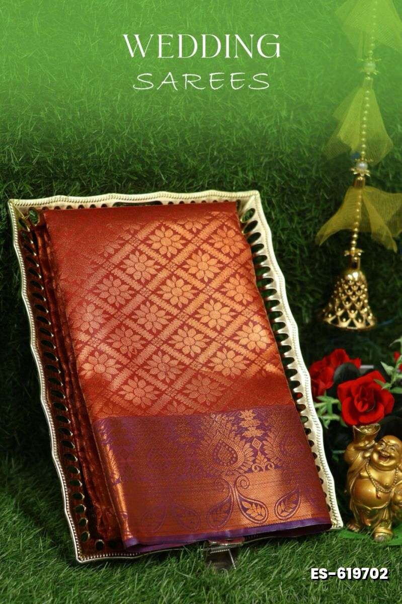 Samuthrika / Vasthrakala Bridal Silk Saree Wedding Saree - MERUN