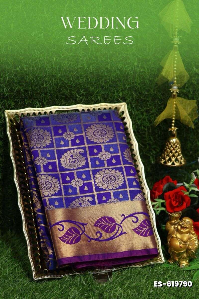 Samuthrika / Vasthrakala Bridal Silk Saree Wedding Saree - BRINJAL COLOUR (1)