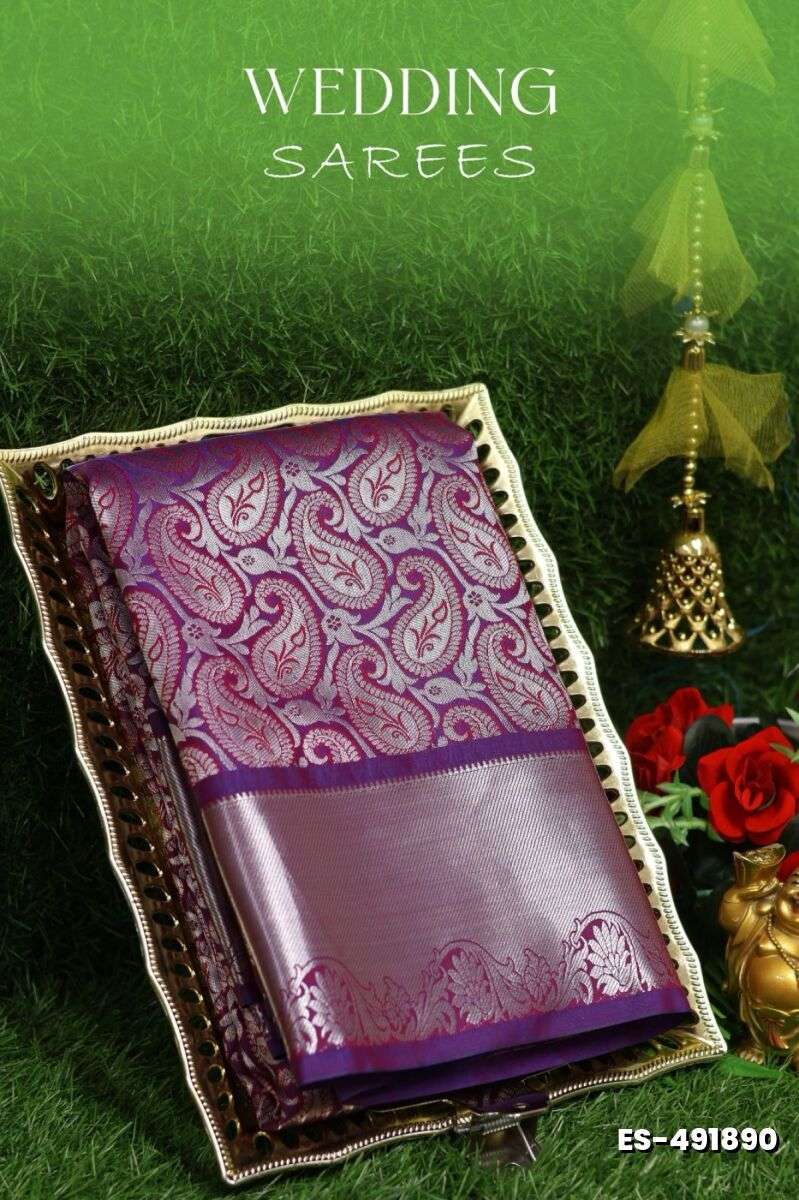 Samuthrika / Vasthrakala Bridal Silk Saree Wedding Saree - BRINJAL COLOUR (2)