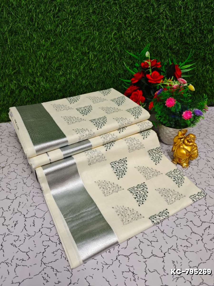 Trending kerala onam special kasavu saree full work embossed digital printing cotton saree collections - BEIGE COLOUR