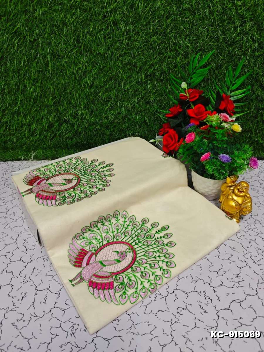 Trending kerala onam special kasavu saree full work embossed digital printing cotton saree collections - BEIGE COLOUR (10)
