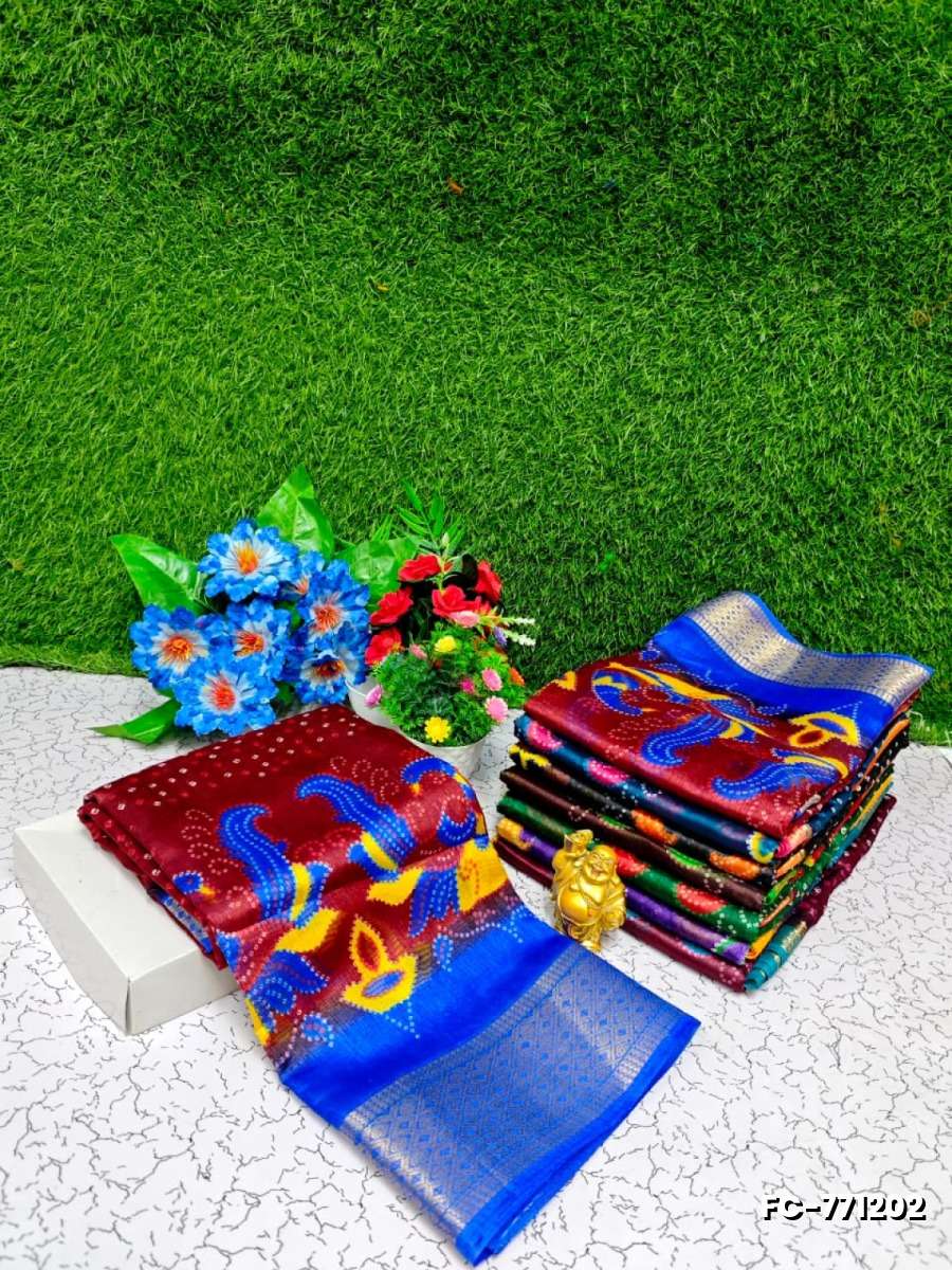 Fancy Print  Office Wear Cotton Sarees All Over Body Full And Full Dots Design Border Above Peacock Design Premium Look lightweight Comfortable Wear - MERUN