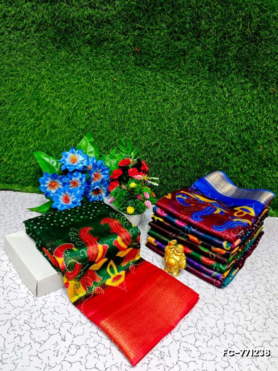Fancy Print  Office Wear Cotton Sarees All Over Body Full And Full Dots Design Border Above Peacock Design Premium Look lightweight Comfortable Wear - DARK GREEN