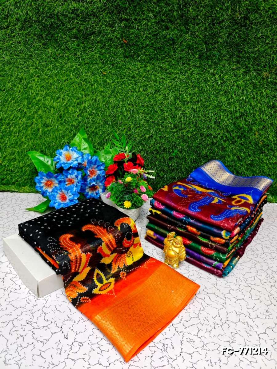 Fancy Print  Office Wear Cotton Sarees All Over Body Full And Full Dots Design Border Above Peacock Design Premium Look lightweight Comfortable Wear - BLACK
