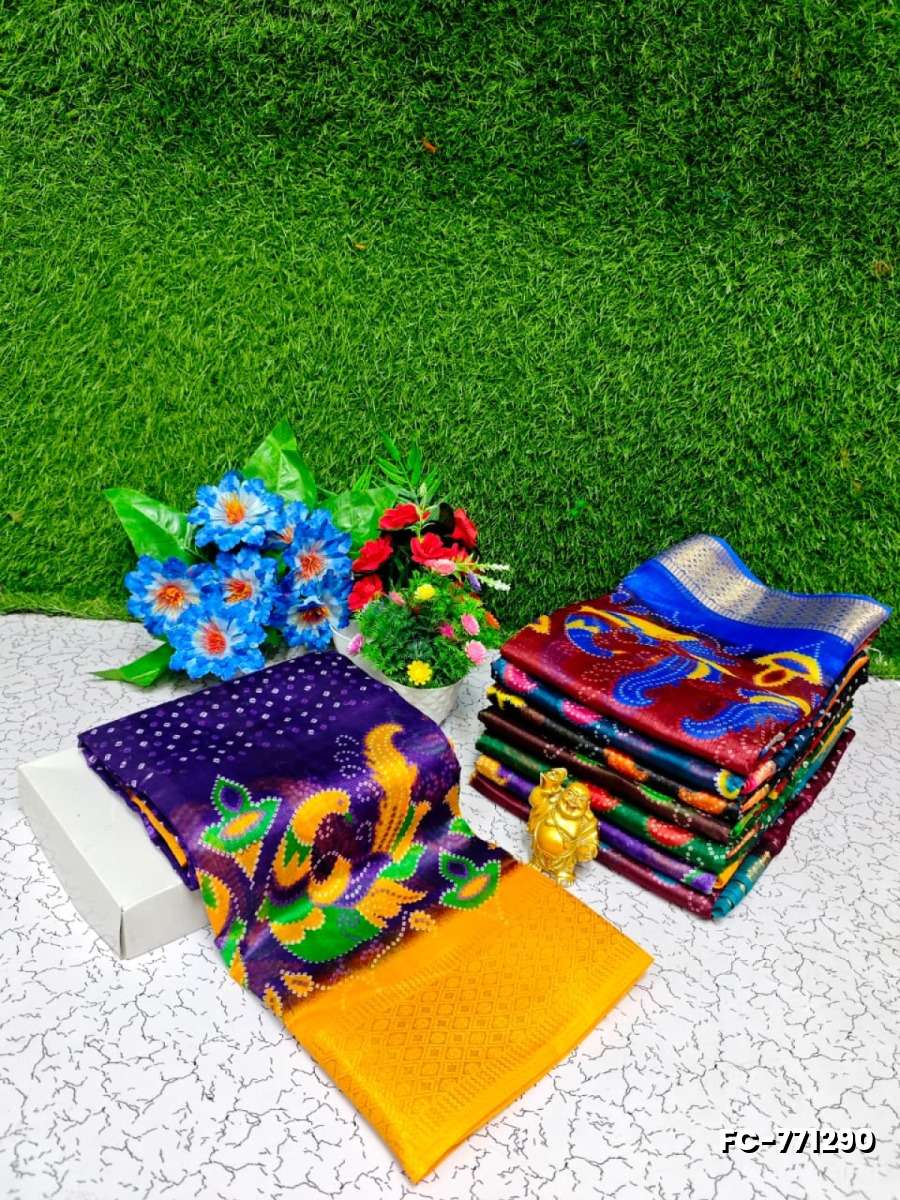 Fancy Print  Office Wear Cotton Sarees All Over Body Full And Full Dots Design Border Above Peacock Design Premium Look lightweight Comfortable Wear - BRINJAL COLOUR