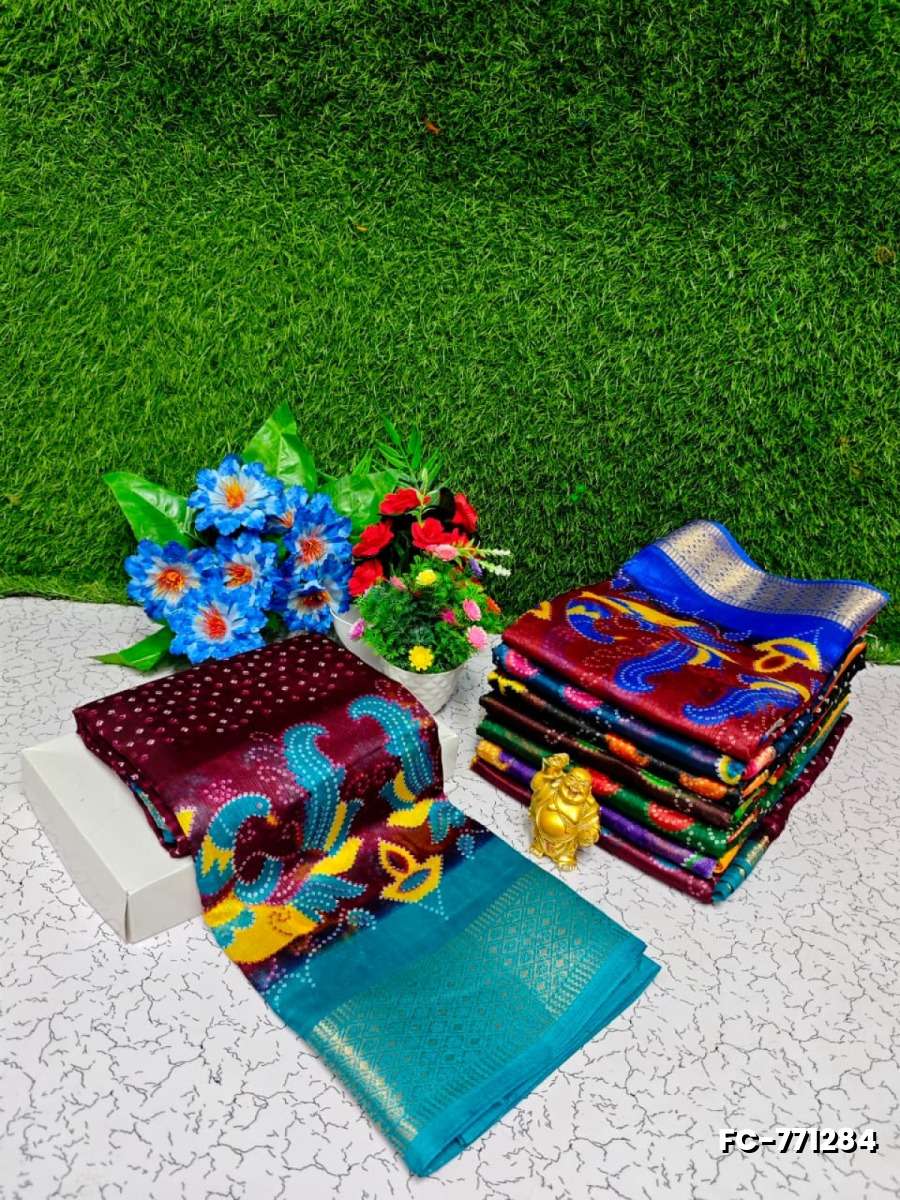 Fancy Print  Office Wear Cotton Sarees All Over Body Full And Full Dots Design Border Above Peacock Design Premium Look lightweight Comfortable Wear - WINE COLOUR