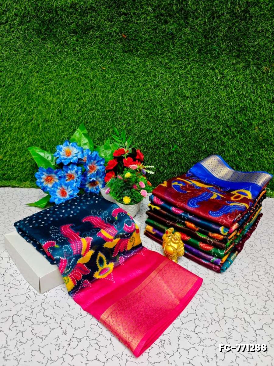 Fancy Print  Office Wear Cotton Sarees All Over Body Full And Full Dots Design Border Above Peacock Design Premium Look lightweight Comfortable Wear - PEACKOK BLUE