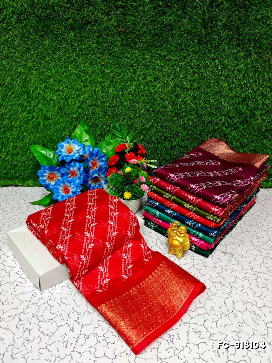 Fancy Print  Office Wear Cotton Sarees All Over Body Cross Line Dots And Little Leaf Design trailing pattern Premium Look lightweight Comfortable Wear - RED
