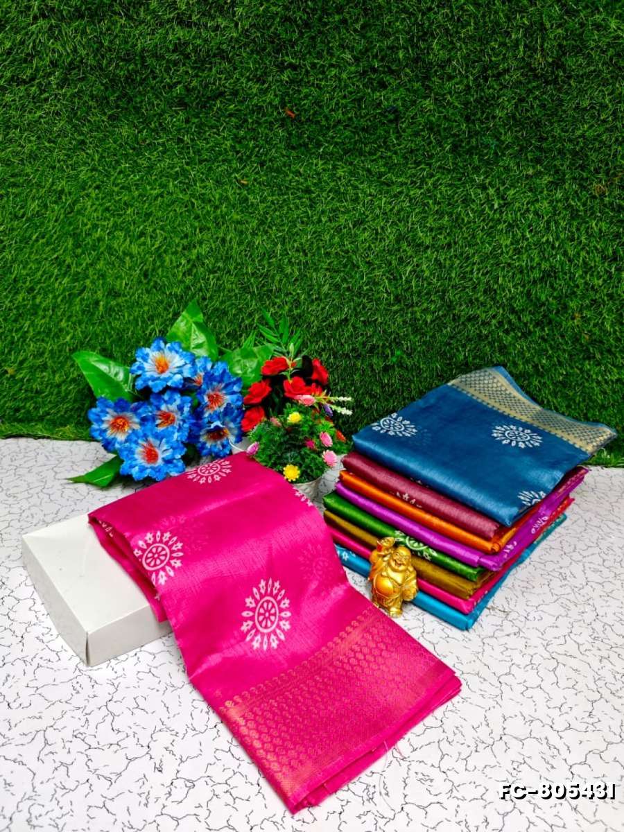 Fancy Print  Office Wear Cotton Sarees All Over Body Circle Poo Design Premium Look lightweight Comfortable Wear - DARK PINK