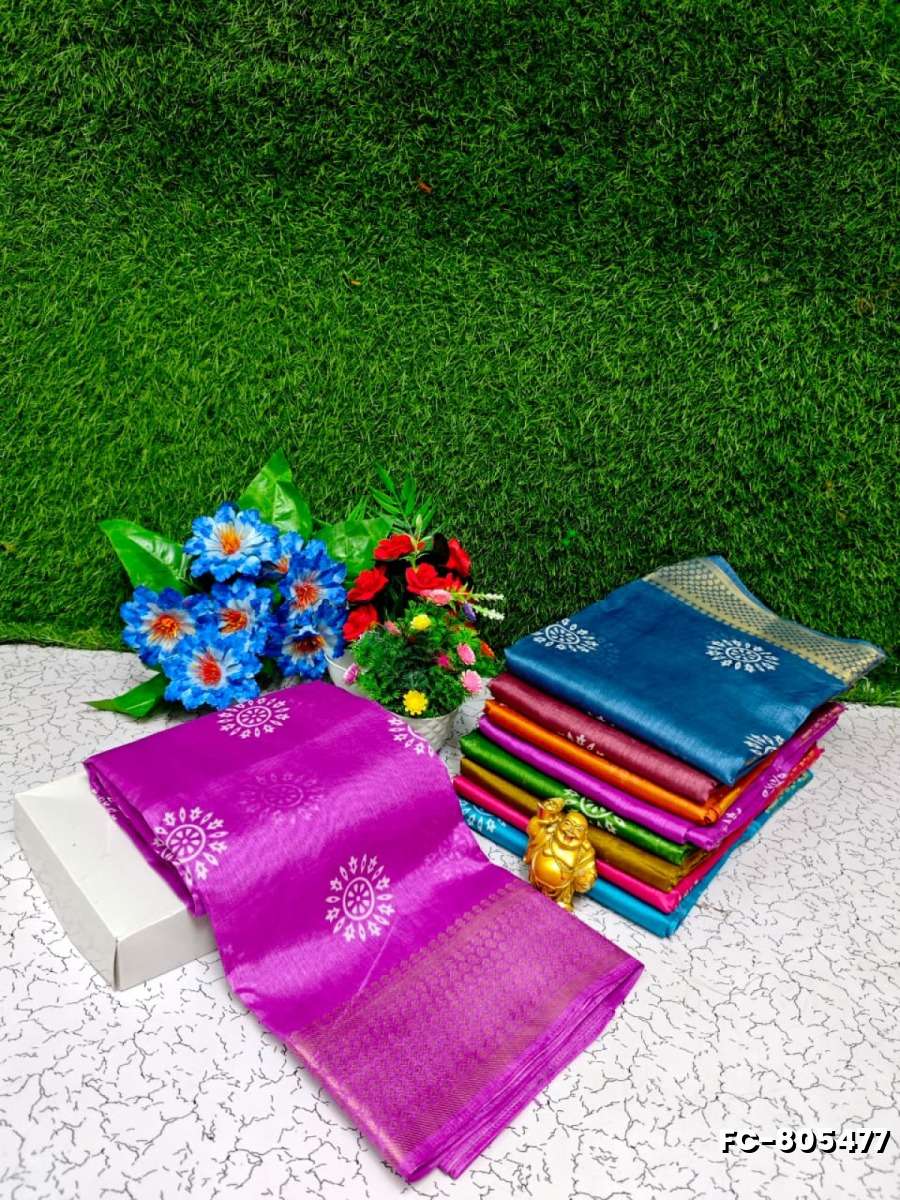 Fancy Print  Office Wear Cotton Sarees All Over Body Circle Poo Design Premium Look lightweight Comfortable Wear - MAUVE COLOUR