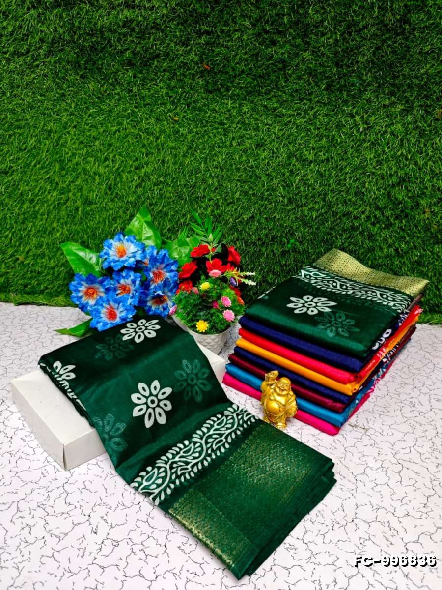 Fancy Print  Office Wear Cotton Sarees All Over Body Poo Design Premium Look lightweight Comfortable Wear - BOTTLE GREEN
