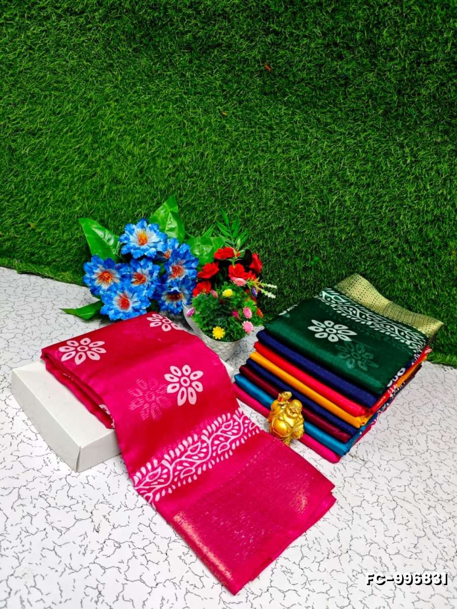 Fancy Print  Office Wear Cotton Sarees All Over Body Poo Design Premium Look lightweight Comfortable Wear - DARK PINK