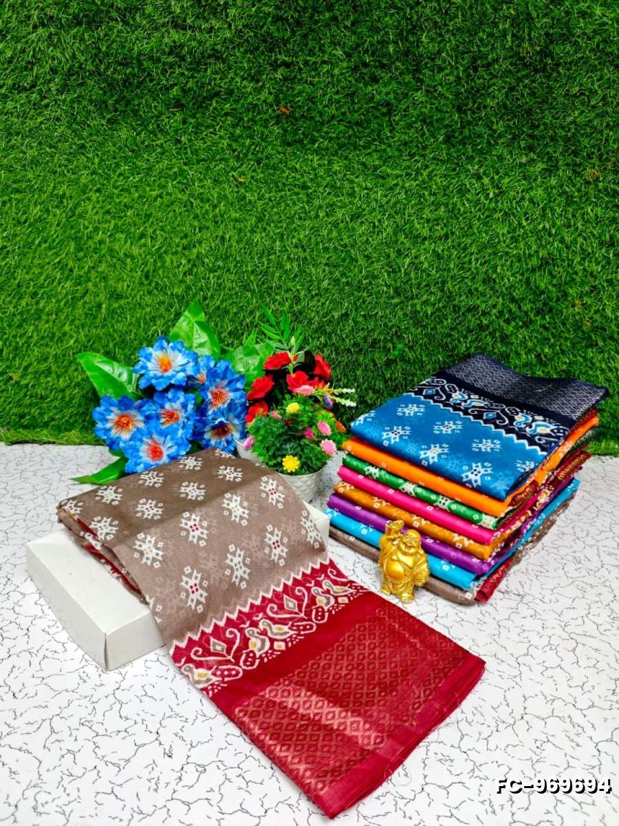 Fancy Print  Office Wear Cotton Sarees All Over Body Poo Design Premium Look lightweight Comfortable Wear - CHOCOLATE COLOR