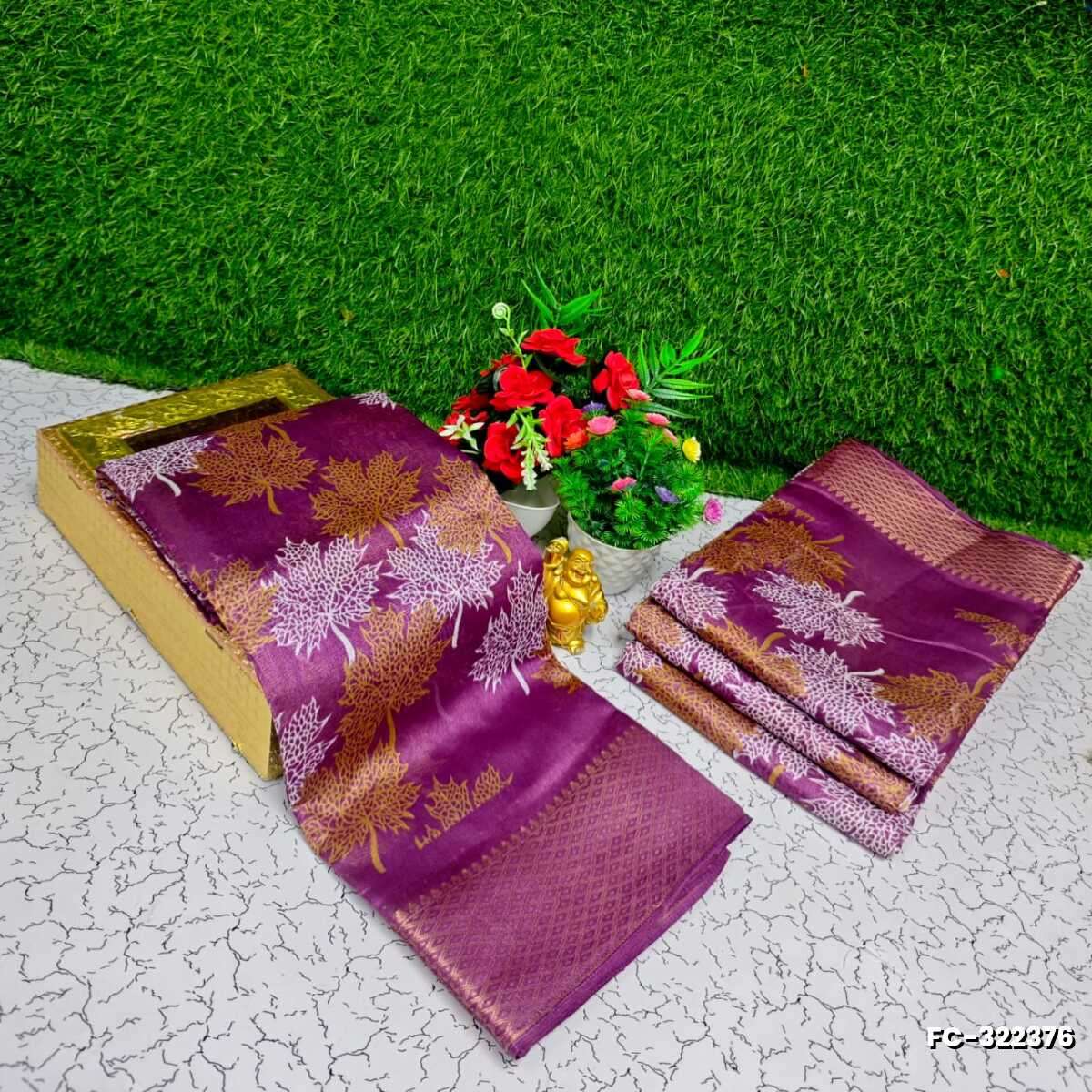 Fancy print office wear cotton sarees all over body Leaf design premium look lightweight comfortable wear - PLUM COLOUR