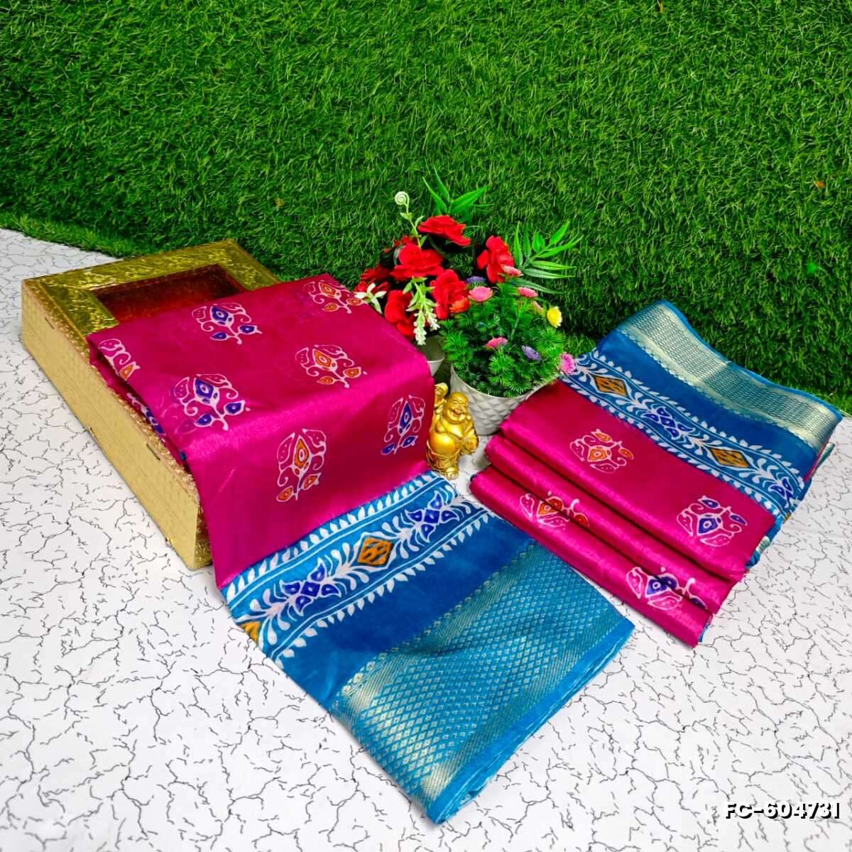 Fancy print office wear cotton sarees all over body  poo pattern design premium look lightweight comfortable wear - DARK PINK