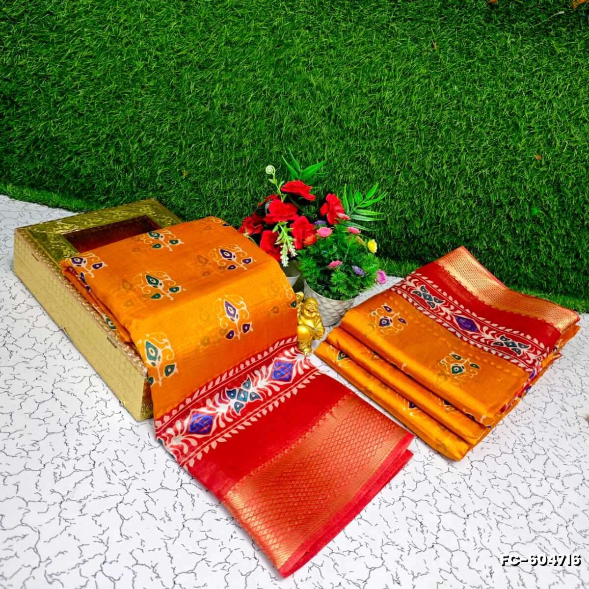 Fancy print office wear cotton sarees all over body  poo pattern design premium look lightweight comfortable wear - ORANGE