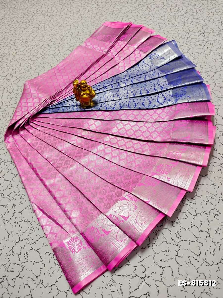 Bridal Silk Gold Silvar And Copper Zari Weave And Wedding Art Silk Sarees - PINK (7)