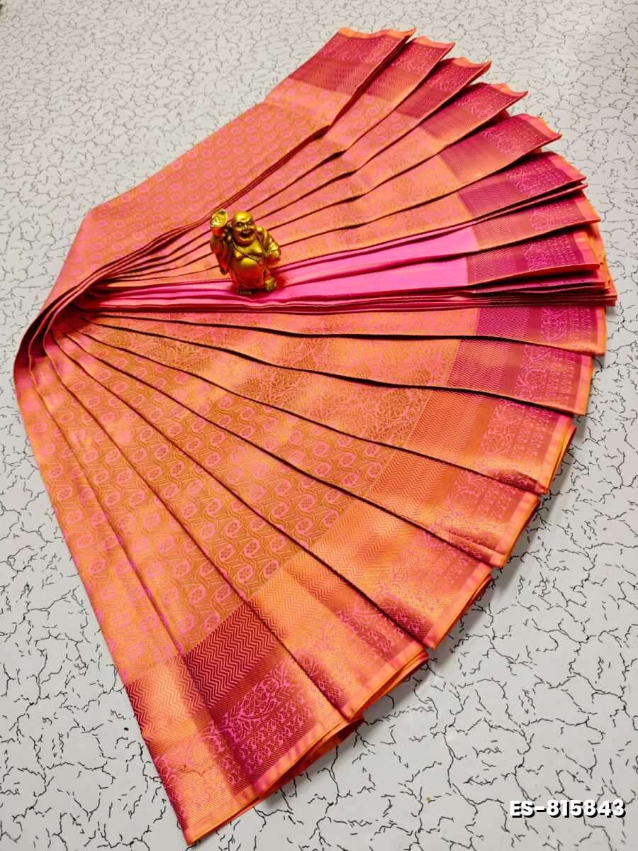 Bridal Silk Gold Silvar And Copper Zari Weave And Wedding Art Silk Sarees - LIGHT PINK (16)