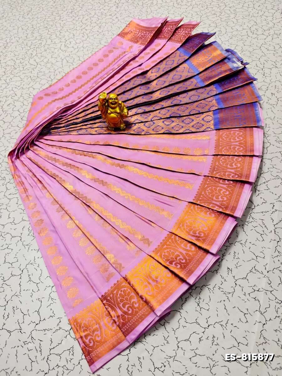 Bridal Silk Gold Silvar And Copper Zari Weave And Wedding Art Silk Sarees - MAUVE COLOUR (6)