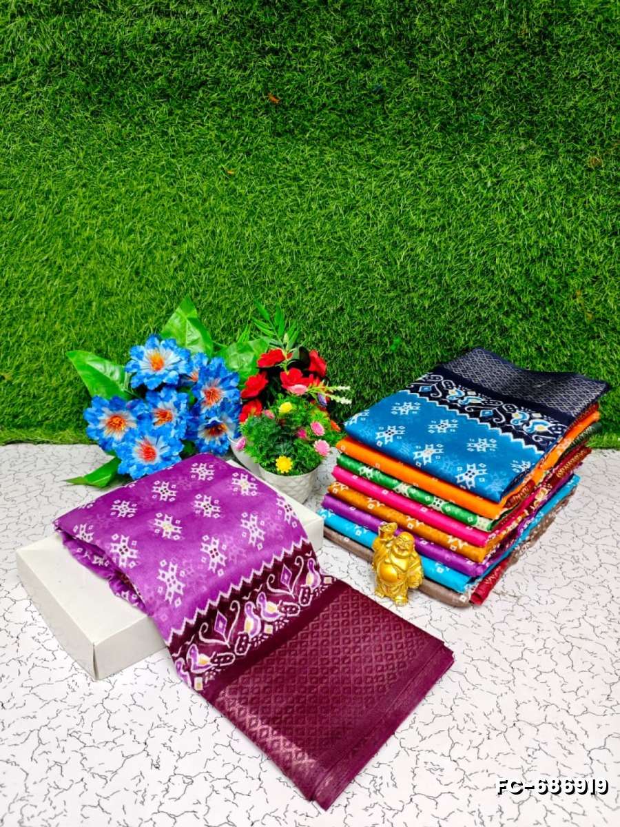 Fancy print office wear cotton sarees all over body kalamkari  pattern design premium look lightweight comfortable wear - LEVENDOR