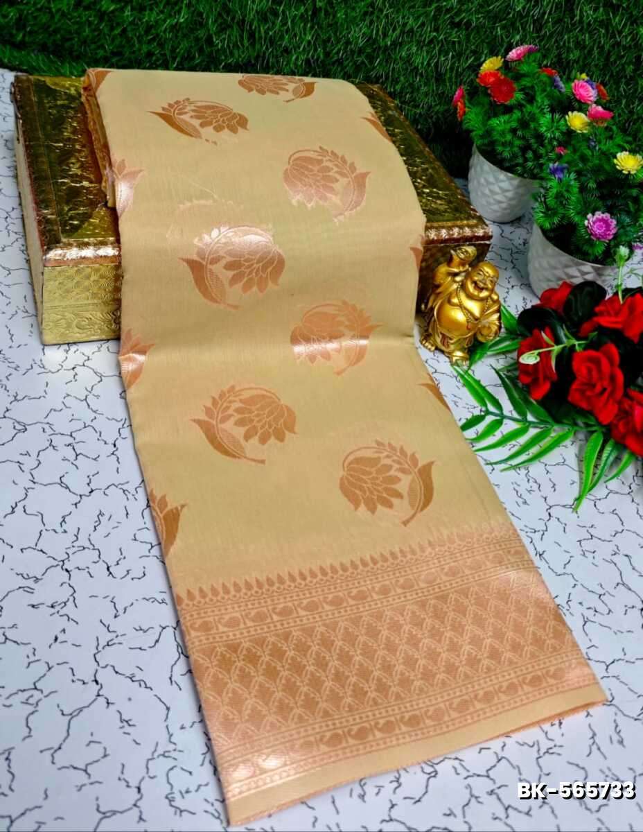 Banaras with our Banarasi Cotton fabric — a beautiful fusion of classic artistry and breathable comfort wear saree - CREAM (1)