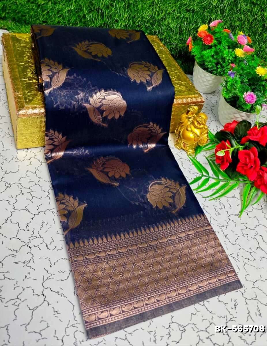 Banaras with our Banarasi Cotton fabric — a beautiful fusion of classic artistry and breathable comfort wear saree - NAVY COLOUR