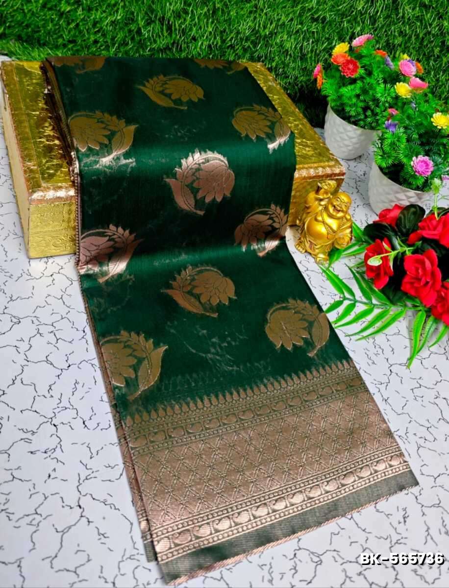 Banaras with our Banarasi Cotton fabric — a beautiful fusion of classic artistry and breathable comfort wear saree - BOTTLE GREEN