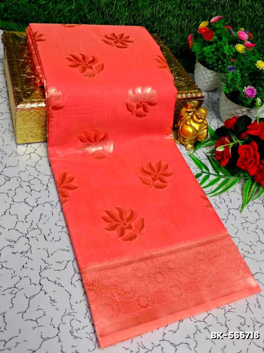 Banaras with our Banarasi Cotton fabric — a beautiful fusion of classic artistry and breathable comfort wear saree - PEACH (1)