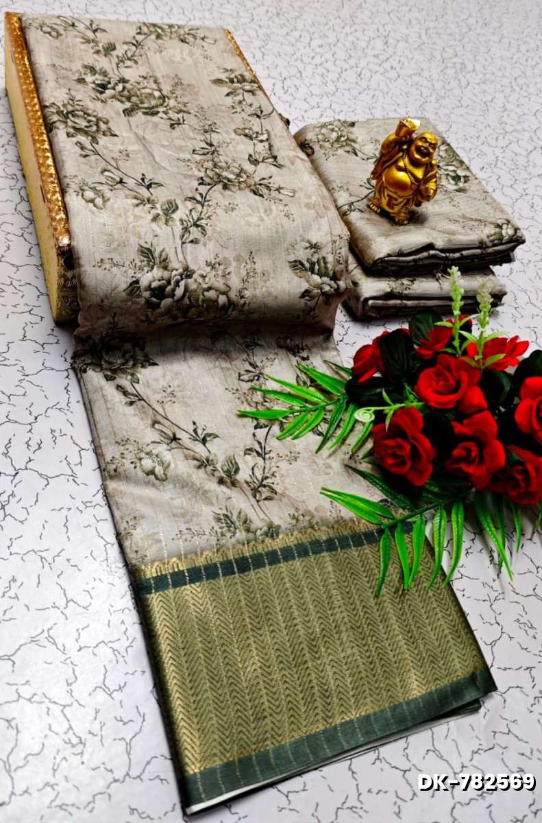 Digital printing dola silk cotton sarees - BEIGE COLOUR