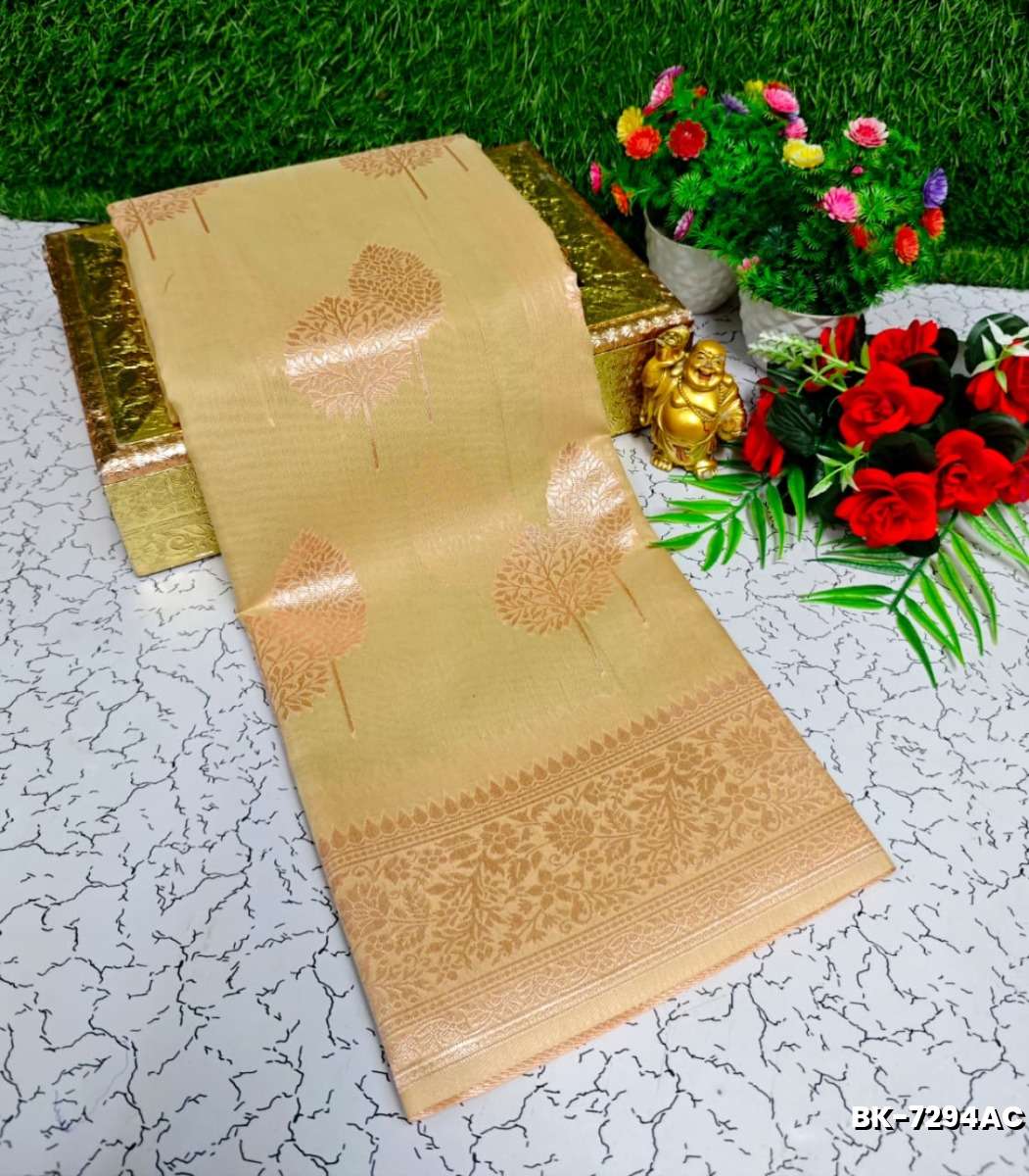 Banaras with our Banarasi Cotton fabric — a beautiful fusion of classic artistry and breathable comfort wear saree - LIGHT GOLD
