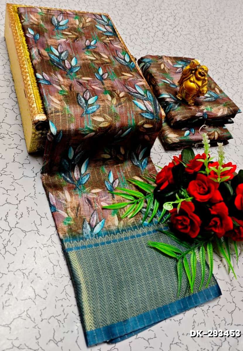 Elegant Floral Dola Silk Saree with Zari Border - BROWN (1)