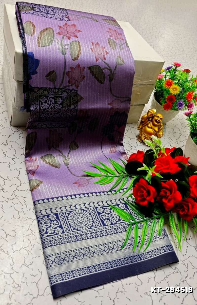 Elegant Kalamkari Tissue Saree for Festivities & Weddings - LEVENDOR