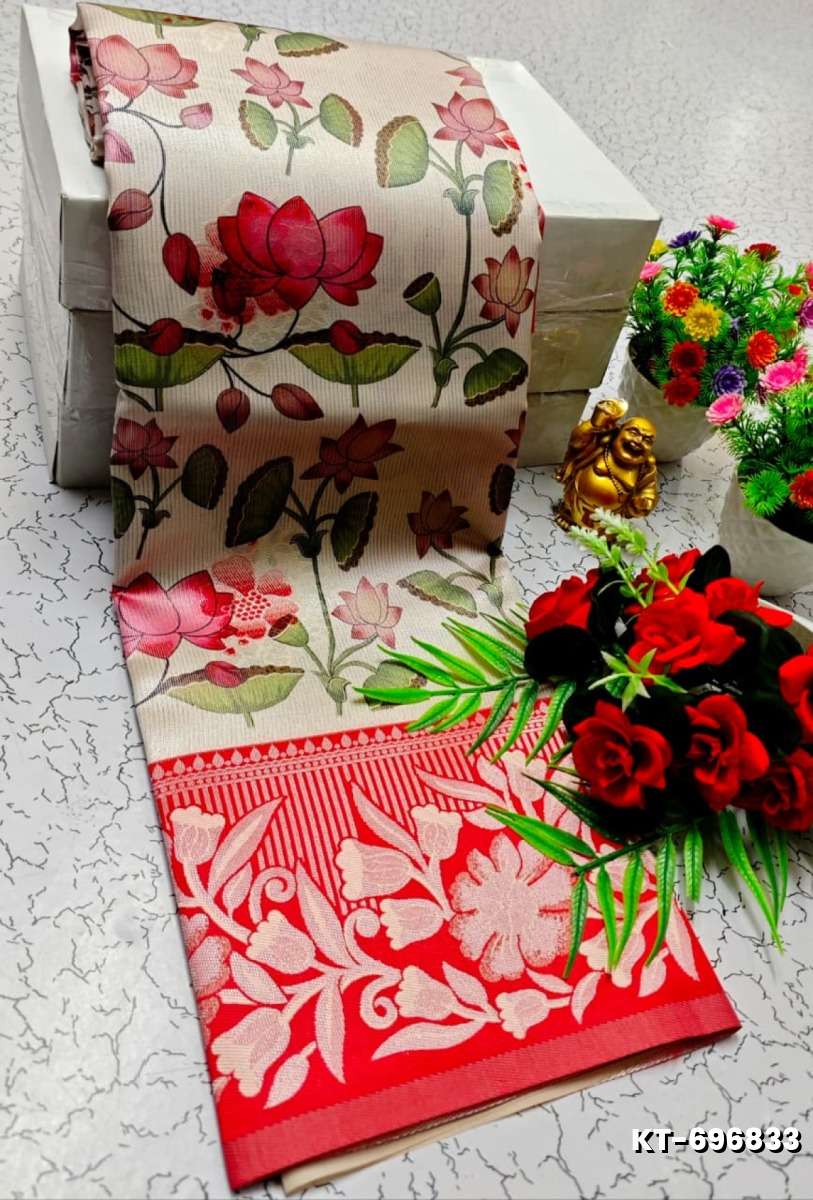 Elegant Kalamkari Tissue Saree for Festivities & Weddings - CREAM