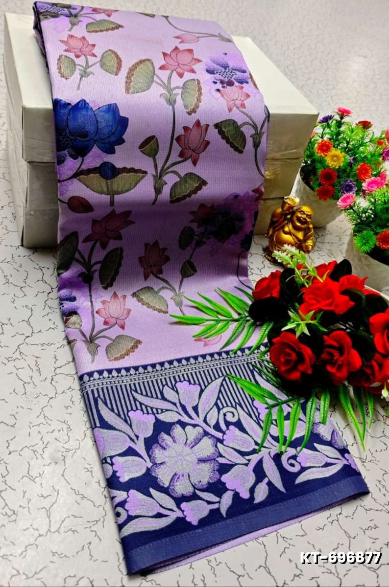 Elegant Kalamkari Tissue Saree for Festivities & Weddings - MAUVE COLOUR