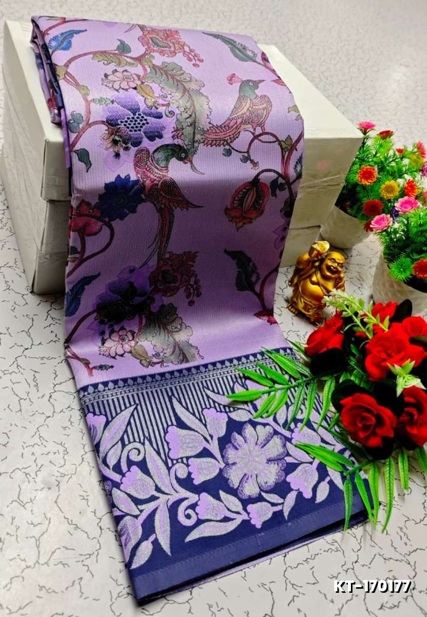 Elegant Kalamkari Tissue Saree for Festivities & Weddings - MAUVE COLOUR (1)