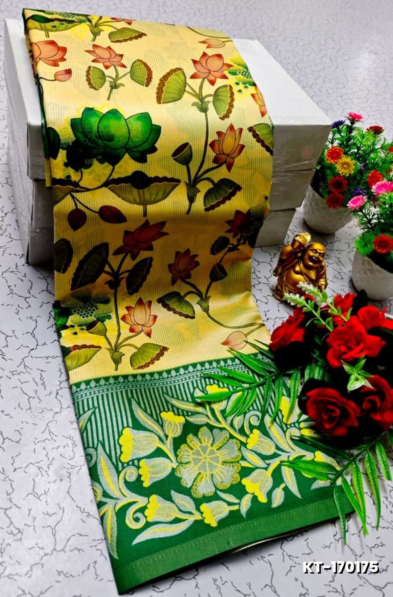 Elegant Kalamkari Tissue Saree for Festivities & Weddings - LEMON COLOUR