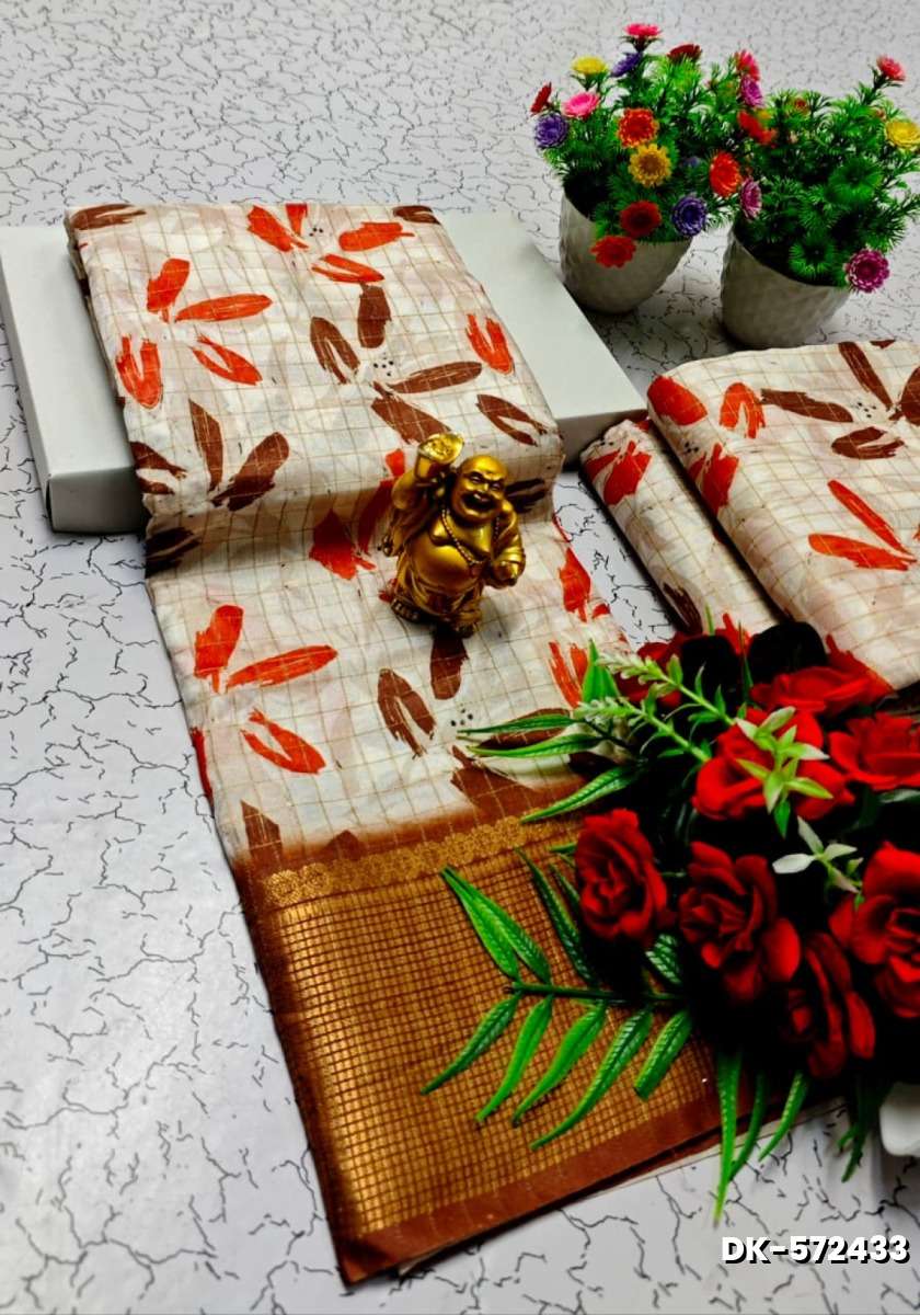 Elegant Floral Dola Silk Saree with Zari Border - CREAM (1)