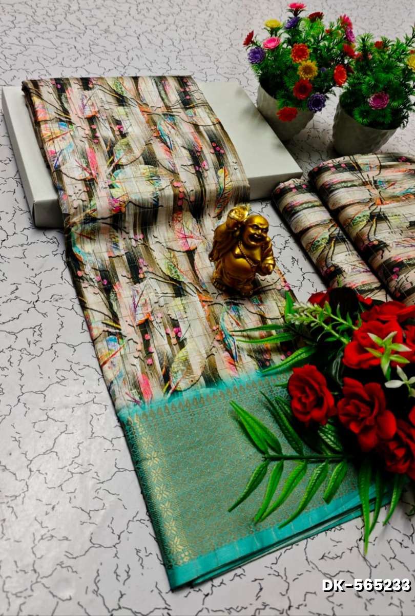 Elegant Floral Dola Silk Saree with Zari Border - CREAM (2)