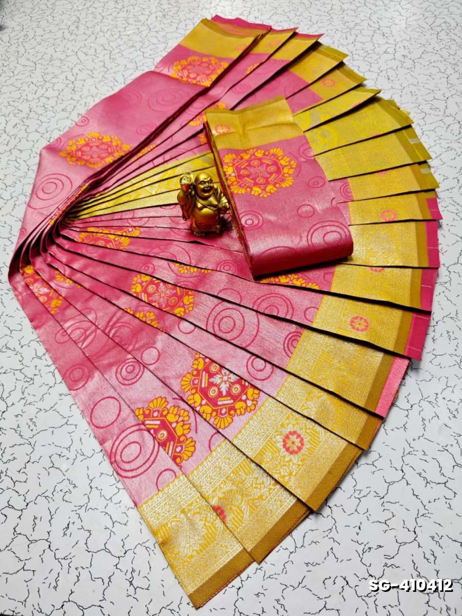 Premium kubera pattu saree rapier fancy  light weight silk type sarees function wear - PINK