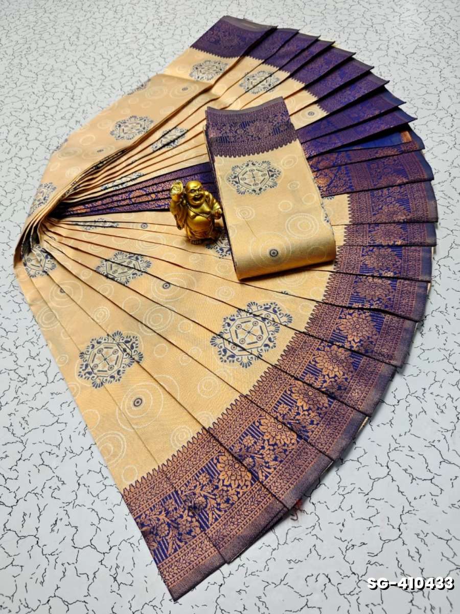 Premium kubera pattu saree rapier fancy  light weight silk type sarees function wear - CREAM