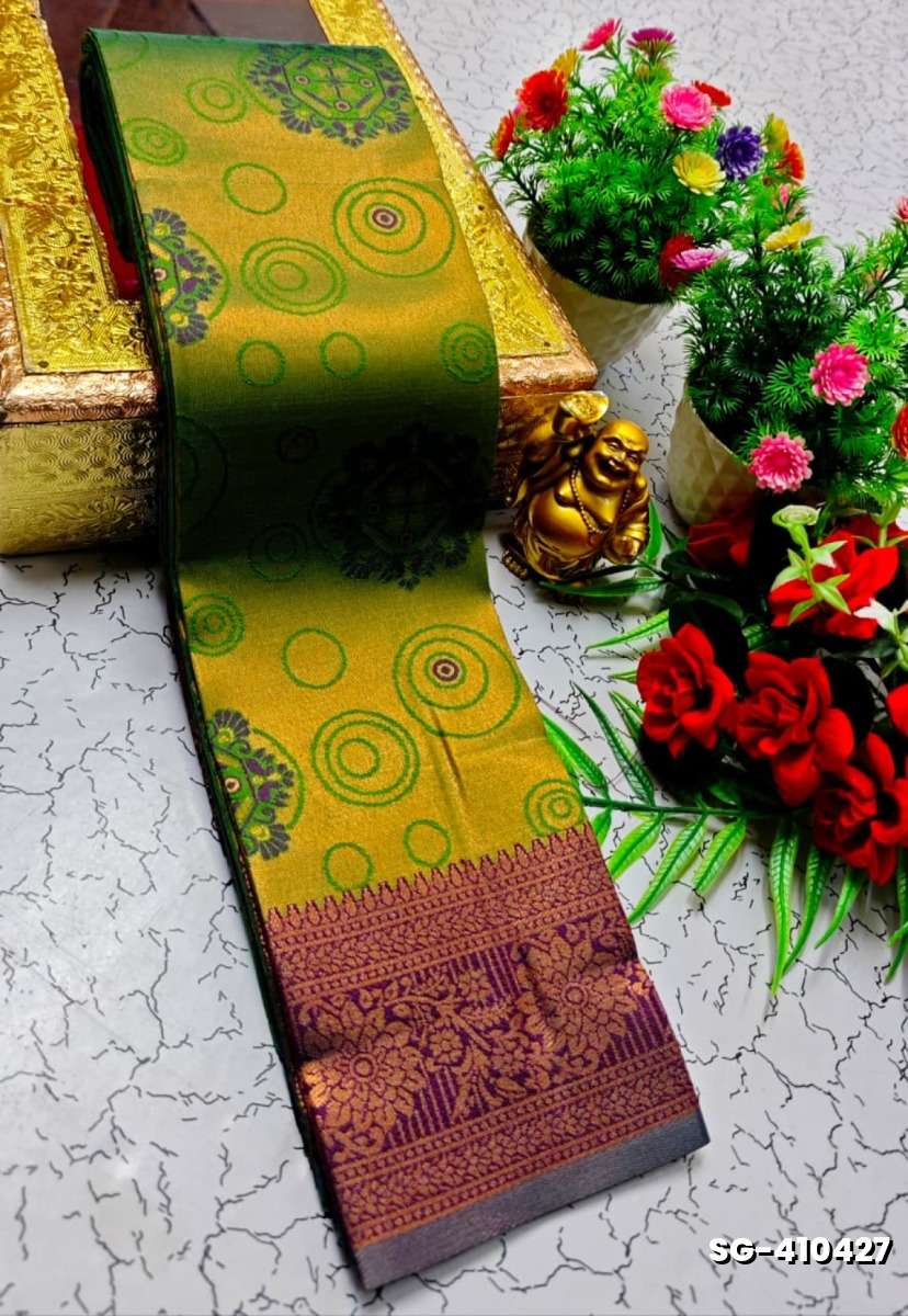 Premium kubera pattu saree rapier fancy  light weight silk type sarees function wear - MEHENDHI GREEN