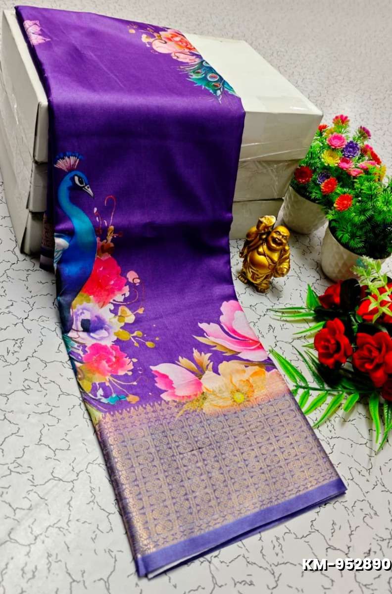 Elegant Dola Silk Saree with Traditional Kalamkari Print - BRINJAL COLOUR
