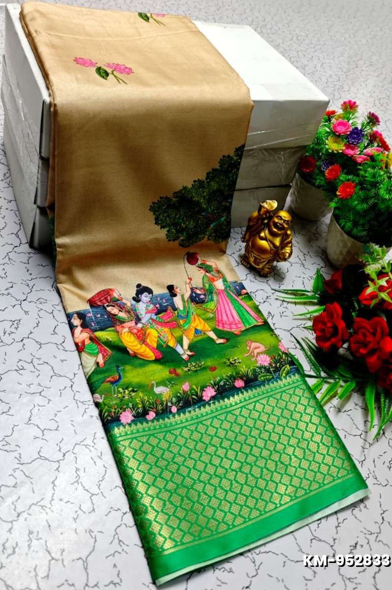 Elegant Dola Silk Saree with Traditional Kalamkari Print - CREAM