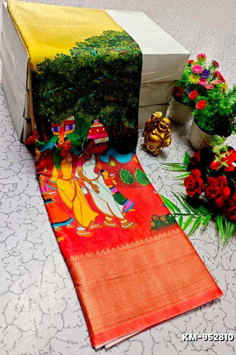 Elegant Dola Silk Saree with Traditional Kalamkari Print - YELLOW