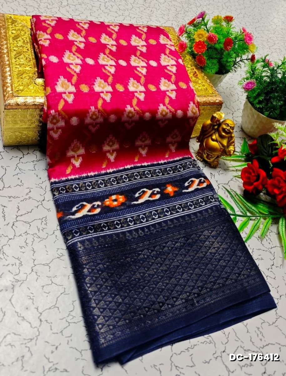 Dailywear cotton sarees all over body leaf designpattern design premium look lightweight comfortable wear - PINK