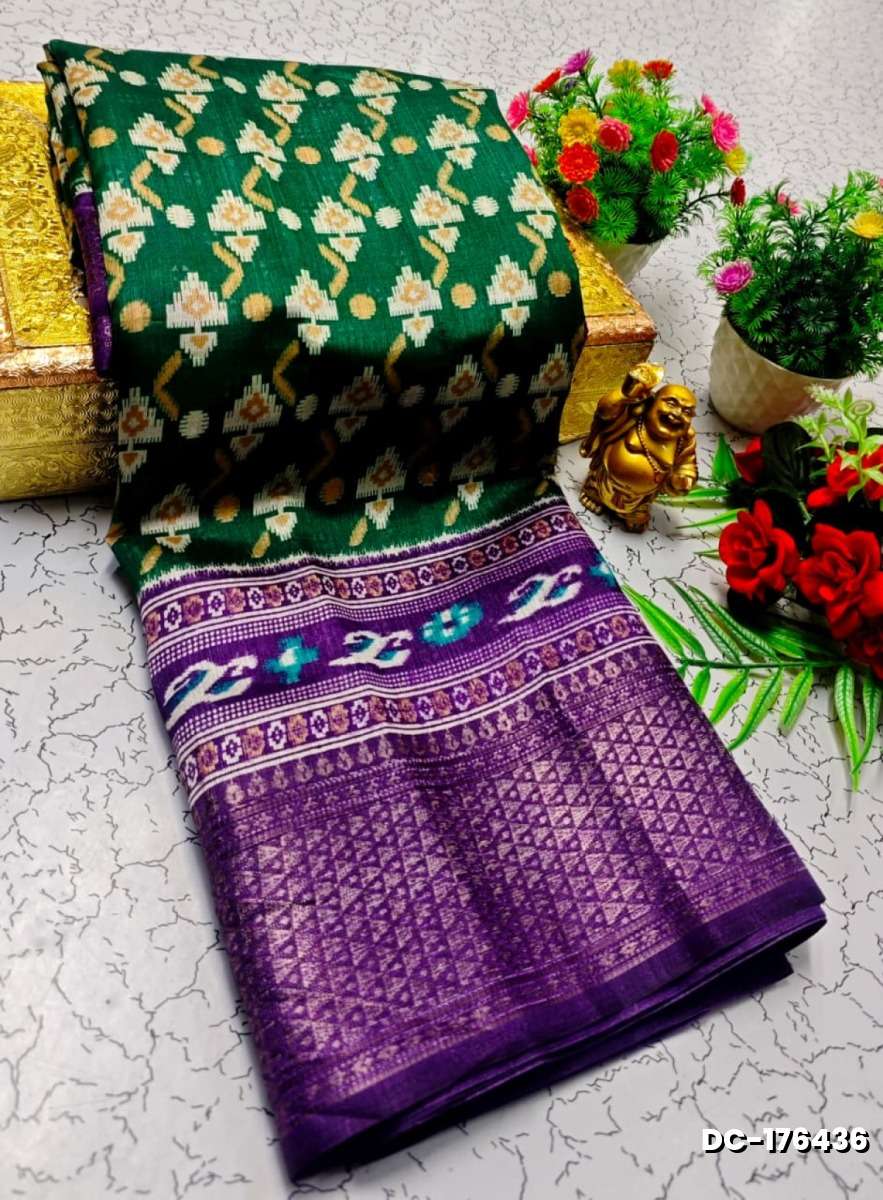 Dailywear cotton sarees all over body leaf designpattern design premium look lightweight comfortable wear - BOTTLE GREEN