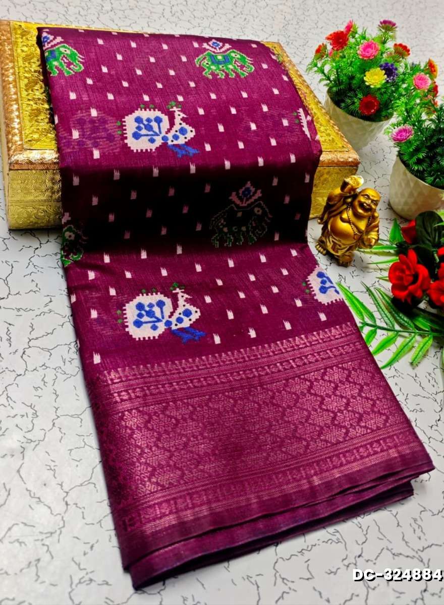 Dailywear cotton sarees all over body peacock designpattern design premium look lightweight comfortable wear - WINE COLOUR