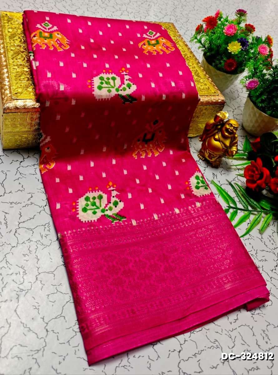 Dailywear cotton sarees all over body peacock designpattern design premium look lightweight comfortable wear - PINK