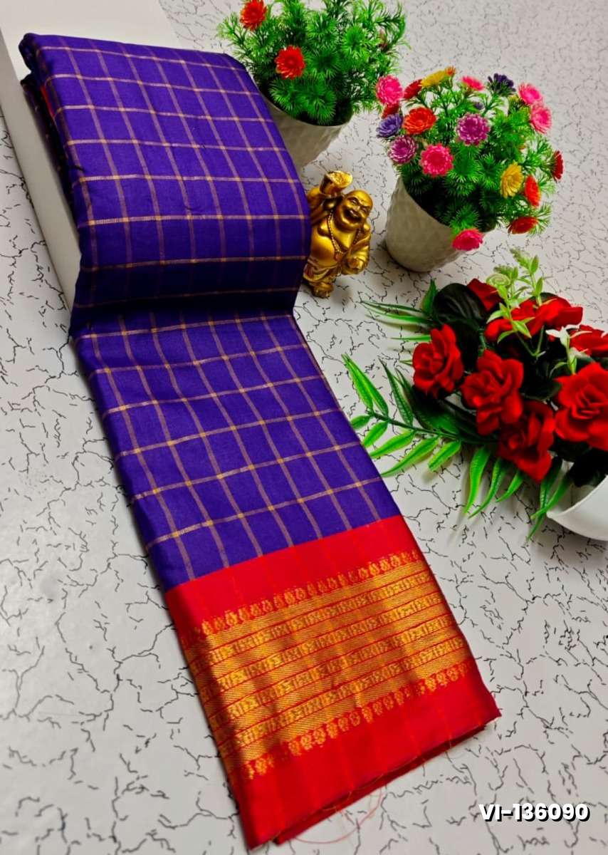 Traditional Checked Silk Saree Premium Design Border Zari Design - BRINJAL COLOUR