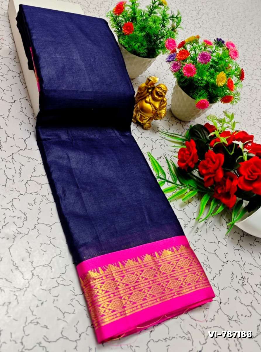 Traditional Plain Silk Saree Premium Design Border Zari Design - R BLUE